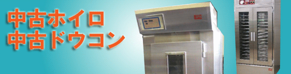 ťۥťɥ󤬡Ʋ˽뤷ޤ